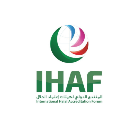 IHAF Logo